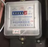 節(jié)電器2025新款節(jié)能神器省電王空調(diào)冰箱大功率德國進(jìn)口智能聚能省 高配裝【大面積節(jié)能】買二送一 曬單實拍圖