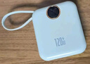 快充自帶線充電寶3C認(rèn)證1/20000毫安便攜可上飛機(jī)小巧迷你超大容量移動(dòng)電源適用于蘋果16小米華為5 象牙白【旗艦款/進(jìn)口提速電芯】快充/自帶線 20000ma 曬單實(shí)拍圖