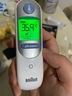 博朗（braun）耳溫槍IRT6520 德國品牌 精準測溫 嬰兒電子體溫計兒童耳溫計 曬單實拍圖