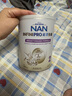 雀巢（Nestle）能恩全護適度水解6HMO嬰幼兒奶粉2段800g/罐6-12個(gè)月低敏免疫力 曬單實(shí)拍圖