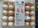 【無抗】大碼鮮雞蛋1.8kg 曬單實拍圖