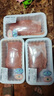 【180天白豬】冰鮮豬通脊肉340g 曬單實(shí)拍圖