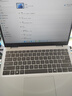 戴爾筆記本電腦 靈越7440 14Plus 14英寸標壓高性能全面屏辦公學(xué)習設計炒股輕薄本 八核i5-12450H/16G/1T固態(tài) 定制 銳炬Xe顯卡 曬單實(shí)拍圖