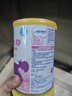 雀巢肽敏舒含乳糖 乳蛋白深度水解配方粉 0-12月適用400g刮碼無積分 曬單實拍圖
