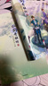 官方授權(quán) 仙劍奇?zhèn)b傳四 全新版官方小說 15周年獻(xiàn)禮之作 游戲制作人張孝全親自作序 邀你重回尋仙之旅 隨書附贈角色Q版折立卡 人物海報 仙劍奇?zhèn)b傳4 曬單實拍圖