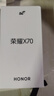 華為手機(jī)華為Mate 70pro 商品選擇  新品X70 2025新機(jī)上市5G手機(jī) 十面抗摔防水AI手機(jī)  8300mAh大電池 幻夜黑 12GB+512GB 官方標(biāo)配【180天只換不修+3年保修+碎 曬單實(shí)拍圖