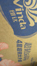 維達(dá)（Vinda）無芯卷紙 超韌4層78克*30卷  加厚升級 衛(wèi)生紙廁紙卷筒紙紙巾整箱 曬單實(shí)拍圖