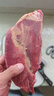 膳之牛&農(nóng)夫好牛 阿根廷草飼原切大塊牛肉凈重4斤 帶筋膜生鮮牛肉 曬單實(shí)拍圖