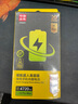 品勝蘋(píng)果12ProMax電池【到店免費安裝】3C認證超續航iphone12ProMax電池 蘋(píng)果手機內置電池更換4640mAh 曬單實(shí)拍圖