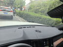 御山河適用沃爾沃XC60/XC90/S90中控臺(tái)防曬墊S60儀表臺(tái)避光墊xc40汽車墊 18-25款xc60-無(wú)抬顯無(wú)音響孔*3D 【真皮定制】前墊 曬單實(shí)拍圖
