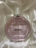 香奈兒（Chanel）高定山茶花限定禮盒口香套(粉邂逅淡香50+唇釉174)生日禮物送女友 曬單實拍圖
