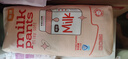 宜嬰牛奶小內(nèi)褲超薄透氣拉拉褲寶寶柔軟尿不濕XL72片【11.5-13.5kg】 曬單實拍圖