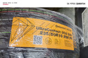 德國(guó)馬牌（Continental）汽車輪胎 235/50R19 99V UC6 SUV FR適配觀致5/DS7/標(biāo)致5008 曬單實(shí)拍圖
