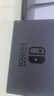 任天堂（Nintendo）【國內(nèi)保稅倉】Switch2/1代 OLED/續(xù)航加強(qiáng)日版/港版便攜家用ns體感游戲機(jī)掌機(jī) 日版續(xù)航紅藍(lán)32GB保稅（贈共享會員） 曬單實(shí)拍圖