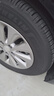 米其林（MICHELIN）汽車輪胎 205/65R16 95W 浩悅五代Primacy 5 適配天籟/歐尚X70A 曬單實拍圖