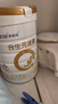 合生元（BIOSTIME）派星 嬰兒配方奶粉 1段(0-6個(gè)月) 法國(guó)進(jìn)口 800克 新國(guó)標(biāo) 曬單實(shí)拍圖