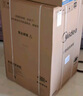美的（Midea）波輪洗衣機(jī)全自動家用 MB120L3D 12公斤大容量 直驅(qū)變頻 一級能效 除螨 以舊換新 家電國家補(bǔ)貼20% 曬單實(shí)拍圖
