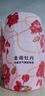 網易嚴選浴室香氛香薰空氣清新劑車載香薰衛(wèi)生間專用廁所除臭劑梔子300ml 曬單實拍圖