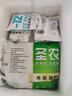 圣農(nóng) 琵琶腿 9斤 冷凍 炸雞腿烤雞腿鹵雞腿 源頭直發(fā) 曬單實拍圖