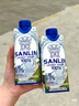 三麟100%NFC椰子水330ml*24瓶富含天然電解質(zhì)泰國原裝進口椰青果汁 曬單實拍圖