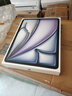 Apple/蘋果iPad Air 13英寸 M3芯片2025年款 平板電腦 (256GB WLAN版/學習辦公娛樂)深空灰色 曬單實拍圖