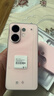 vivo S30 12+256G 桃桃粉 政府補貼 第四代驍龍7  超薄藍(lán)海電池 多彩小直屏 拍照 手機 【移動補貼】 曬單實拍圖