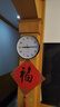 京東京造 知時(shí)系類掛鐘 鐘表掛墻時(shí)鐘客廳2025年新款石英鐘30cm星耀黑 曬單實(shí)拍圖