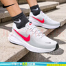 耐克（NIKE）男鞋慢跑2025新款夏季運(yùn)動(dòng)鞋Revolution 8緩震耐磨輕便透氣跑步鞋 白紅-102/建議拍大半碼 41 曬單實(shí)拍圖