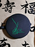 湖穎水波紋歙硯 火鍋硯臺天然原石帶蓋歙硯文房四寶專(zhuān)用墨碟墨池硯池文房四寶毛筆成人練字書(shū)法初學(xué) 曬單實(shí)拍圖
