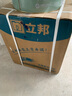 立邦瓷凈墻面乳膠漆油漆內墻漆荷凈抗甲醛全效54L/約75KG套裝定制調色 曬單實(shí)拍圖