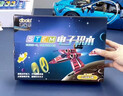DEATKN德國男孩子禮物生日兒童玩具8-12歲男童電子積木高端實用電路 【德國實驗】手提鋁箱【3588+玩法】 曬單實拍圖