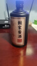 賴格 貴州賴家醬酒 53度 500ml*6瓶 整箱口糧 糧食高粱送禮品鑒白酒 53度 500mL 6瓶 整箱+3手提袋 曬單實(shí)拍圖
