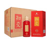 習酒貴州習酒 醬香型高度白酒 商務(wù)禮盒裝 宴請收藏佳品 53度 500mL 6瓶 習酒知交知行禮 曬單實(shí)拍圖