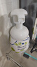 碧柔（Biore）氨基酸潔面泡160ml 花王洗面奶男女士 控油深層清潔毛孔護(hù)膚自營 曬單實拍圖