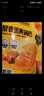 黃小廚鍋巴王子蟹黃鍋巴風(fēng)味蛋黃味糯米解饞零食大吃兄休閑食品小吃零食 川香麻辣口味138g*4 曬單實拍圖