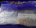 東上御品 山東 四指寬帶魚去頭去尾中段 無冰四指帶魚凈重4斤-源頭直發(fā) 曬單實(shí)拍圖