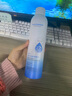 韓方五谷玻尿酸補(bǔ)水噴霧小分子爽膚水377美白補(bǔ)水保濕修護(hù)濕敷化妝水禮物 曬單實拍圖