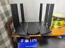 中興（ZTE）問天BE6800Pro+ 全向穿墻王Wi-Fi7 家用無線路由器 雙頻聚合游戲加速巨闕天線 滿血2.5G網(wǎng)口 曬單實拍圖
