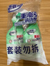 老管家重油污清洗劑500g*2油污清潔劑清潔乳廚房油煙機(jī)灶臺(tái)清潔去油污 曬單實(shí)拍圖