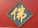 思唯創(chuàng)適用蘋果15promax手機殼iPhone15pro手機保護套鈦金屬漆鏡頭全包防摔梅子色兔子女款保護殼簡約 【梅子色兔子】親膚手感+強力防摔 iPhone14Pro 曬單實拍圖