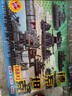 坦克世界描摹本線(xiàn)稿畫(huà)畫(huà)本軍事素描本畫(huà)冊?xún)和嬷蔷毩曂可居變簣@小學(xué)生專(zhuān)用繪畫(huà)臨摹本圖畫(huà)本 3本：坦克全套 曬單實(shí)拍圖