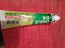 好來（DARLIE）(原黑人)茶倍健茉莉白茶牙膏清新口氣健齒護(hù)齦190g新舊包裝隨機(jī) 曬單實(shí)拍圖