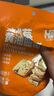 卜珂零點 蔓越莓曲奇餅干 100g早餐辦公室餅干零食飽腹代餐小吃休閑食品 曬單實拍圖