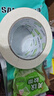 得力（deli）美紋紙膠帶 36mm*20y*145μm 美術(shù)美工分色 裝修遮蔽美縫貼膜刷漆保護(hù)無痕貼紙 小卷芯1卷 30666 曬單實(shí)拍圖