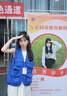 北羅多口袋托管馬甲定制工作服教育培訓(xùn)機(jī)構(gòu)廣告宣傳工裝背心印字logo 【多口袋耐磨馬甲】黃色 M 曬單實(shí)拍圖
