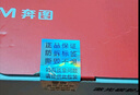 奔圖TO-400原裝粉盒適用p3010dw p3300dn p7200fd m6700dwm7100硒鼓 DO-400原裝鼓架/不含粉盒【12000頁(yè)】 標準版 曬單實(shí)拍圖