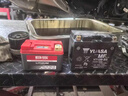 BS BATTERY法國B(niǎo)S摩托車(chē)鋰電池電瓶低溫易啟動(dòng)寶馬杜卡迪川崎大功率原裝進(jìn)口 BSLi-04/06 鋰電 曬單實(shí)拍圖