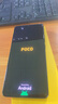 POCO X7 系列 海外版手機 原生安卓X7pro 國際版谷歌 Turbo 4同款 5G雙卡新帶GMS X7 Pro 黑色 12+512G 標配 曬單實(shí)拍圖