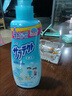 安速驅蚊噴霧液200ml驅蚊水家用室內蚊香兒童戶(hù)外防蚊水 驅蚊液無(wú)香 驅蚊液無(wú)香 曬單實(shí)拍圖