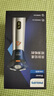 飛利浦（PHILIPS）【七夕情人節(jié)禮物】剃須刀電動2025年新品 3系旋風PRO男士刮胡須刀 實用生日禮物送男友老公送父親 【6D浮動刀頭丨靈活貼面】銀色 曬單實拍圖